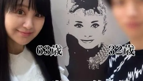 日64歲美魔女嫁「32歲鮮肉」！老公「比兒子小」轟動成話題