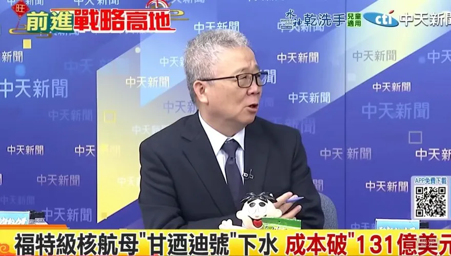 影/7年對3年！栗正傑曝光美中航母建造速度「震撼差距」