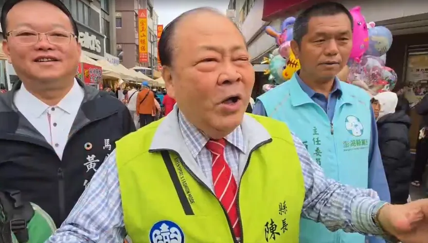 病況好轉中　年底再戰澎湖縣長？陳光復發文了：參選到底