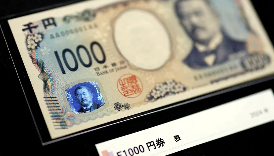 華爾街走升「沒帶亞股」！日圓貶到40年低點
