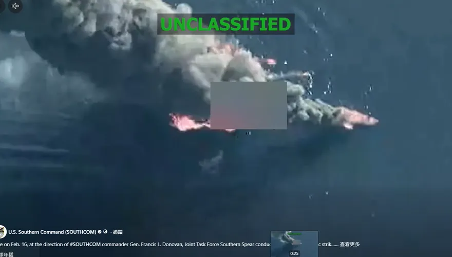 美軍空襲3艘疑似運毒船　造成11人喪生