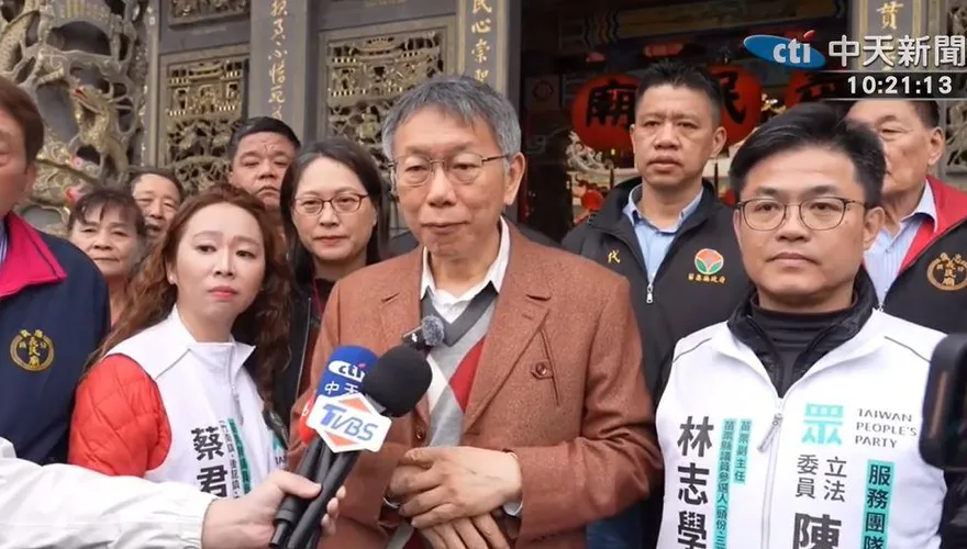 邱臣遠戰竹北市長！柯文哲曝藍白合內幕：民眾黨不等了