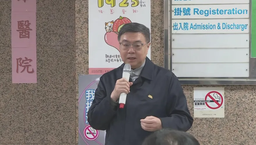 急診壅塞有解？卓榮泰大年初三親赴高雄視察UCC