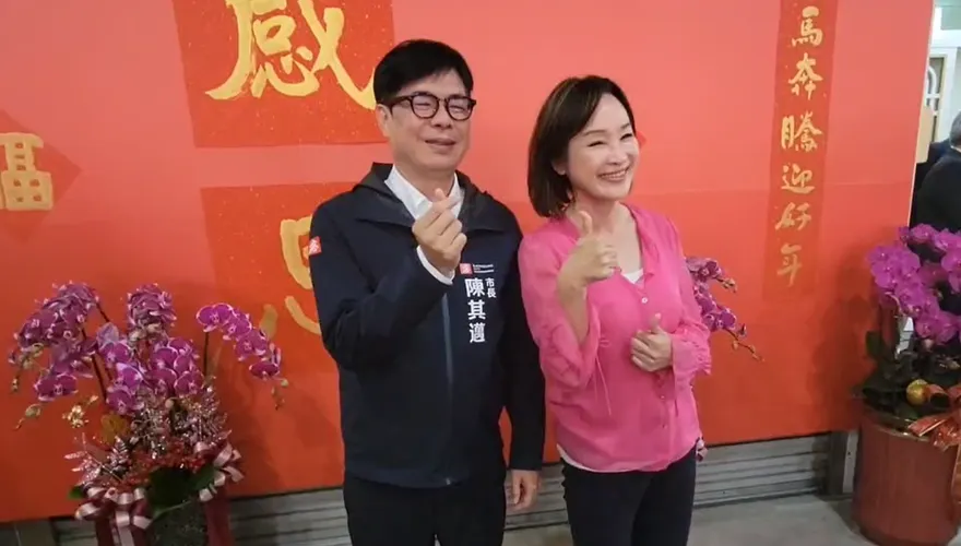 天團降臨高雄陳其邁笑稱「選戰最大變數」　柯志恩喊：我也想搶票