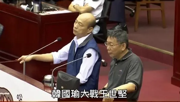 王世堅質詢韓國瑜成經典　李佳芬：來不及生氣就覺得好笑