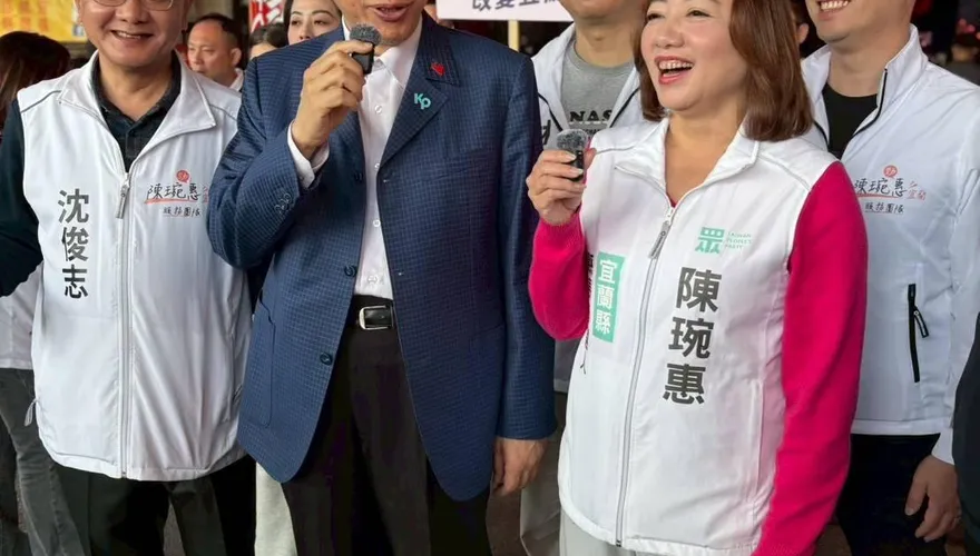 柯文哲現身宜蘭！陪陳琬惠走春還要「檢查」這件事