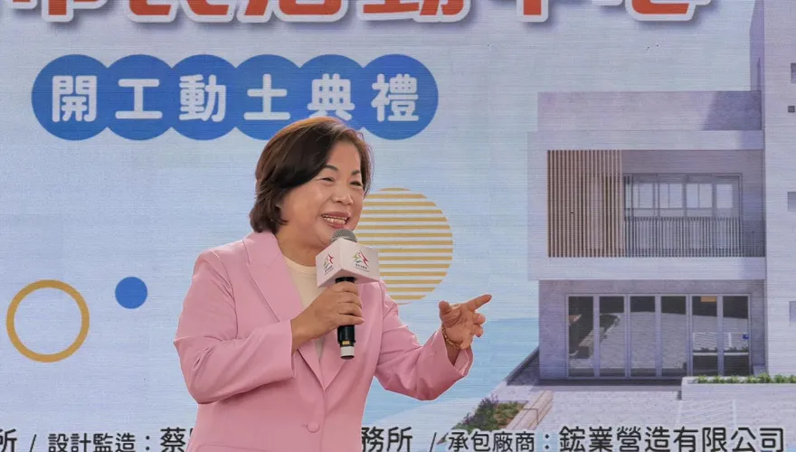 習川會前川普關稅大棒遭斷！楊瓊瓔：對台灣投下震撼彈
