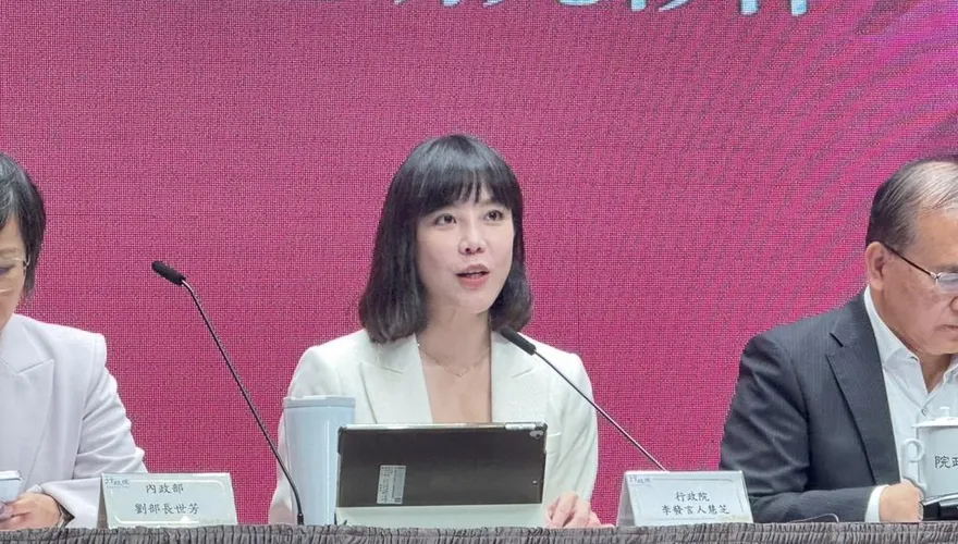 美最高法院裁定川普關稅違法！行政院：持續爭取國家及產業最大利益