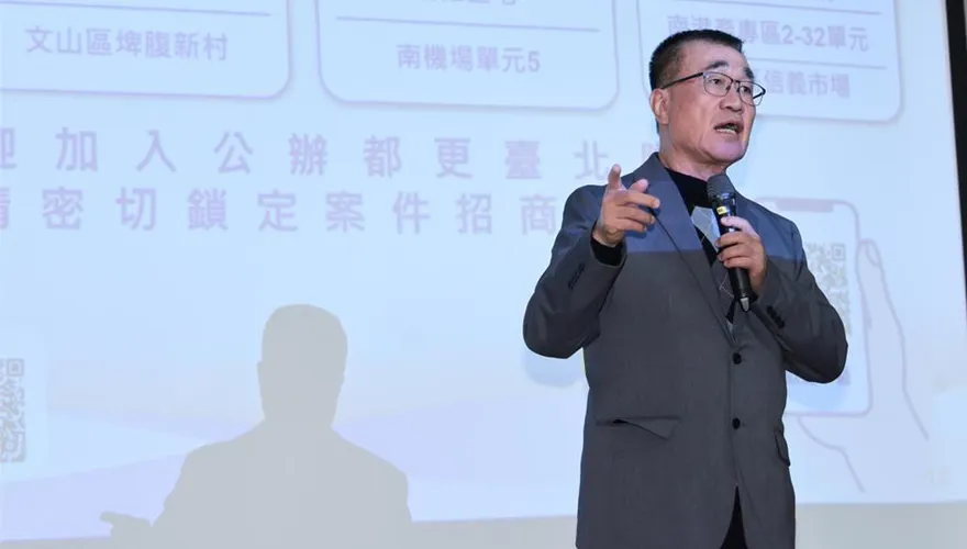 3月新北藍白合？李四川：由黨部處理