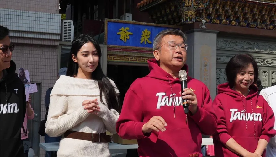 川普反擊開徵15％關稅！蔡其昌曝政院下一步