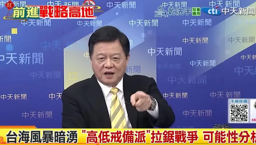 影/中美台海角力暗潮湧動！周錫瑋嗆：美國玩弄「兩手策略」
