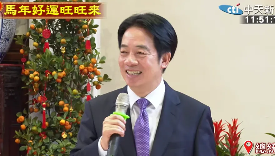 韓國瑜邀賴清德赴立院國情報告　民眾黨團籲「實問實答」