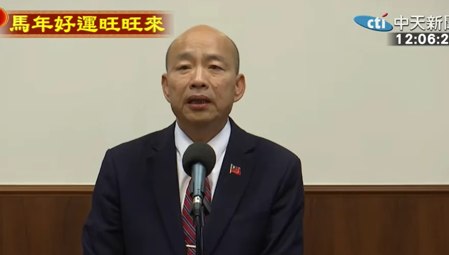 滿意韓國瑜的表現嗎？街頭民調結果超驚人