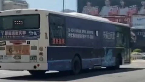 高雄市區公車3/1起漲價反映成本　年增3600萬元營收