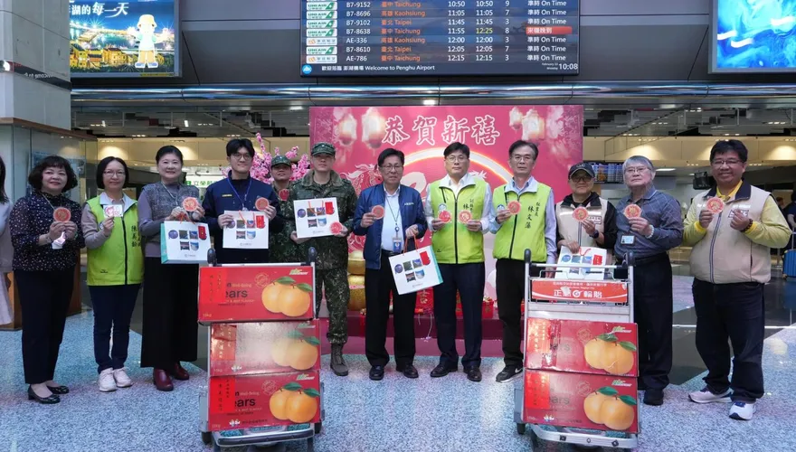 台澎春節海空疏運逾8萬人次　澎湖副縣長慰勞工作人員