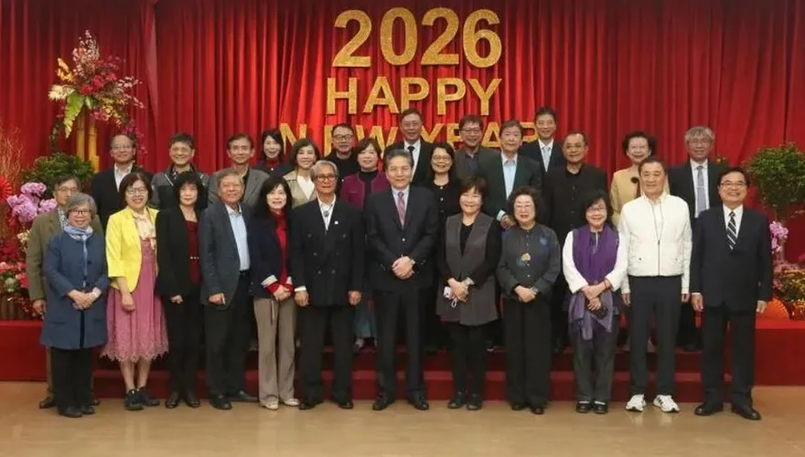 成功主辦國際年會讓世界看見！監察院新春宣示兩大使命