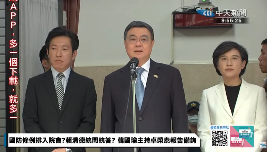「軍購不宜由在野黨主導！」卓榮泰重磅發話