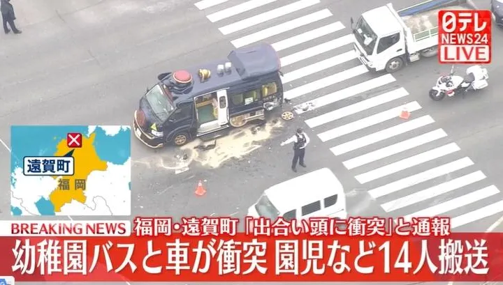 日福岡娃娃車十字路口遭追撞　12名師生送醫