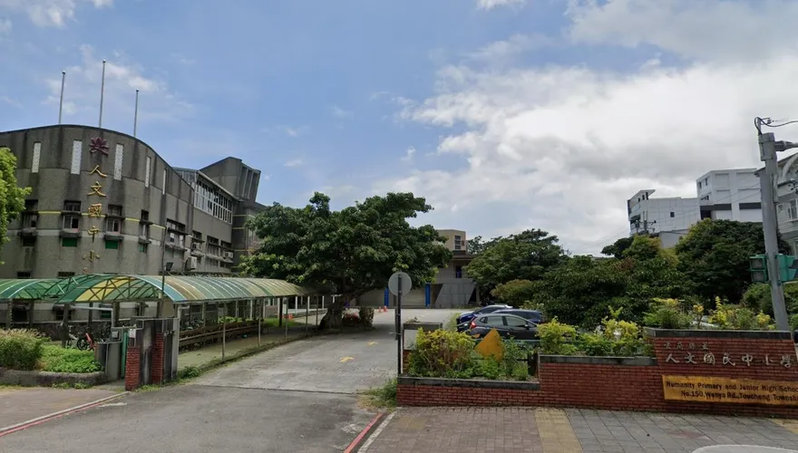 知名實校將變國營！宜縣府遭批政策髮夾彎「放生實驗教育」