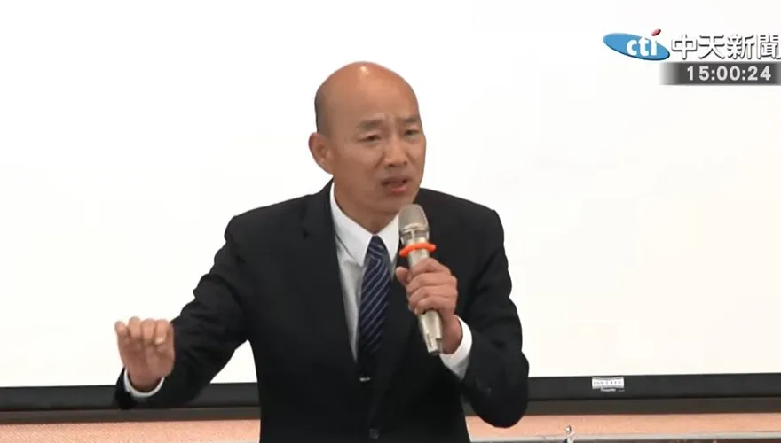 國民黨軍購版本出爐！韓國瑜、盧秀燕宴請藍委盼聚焦民生