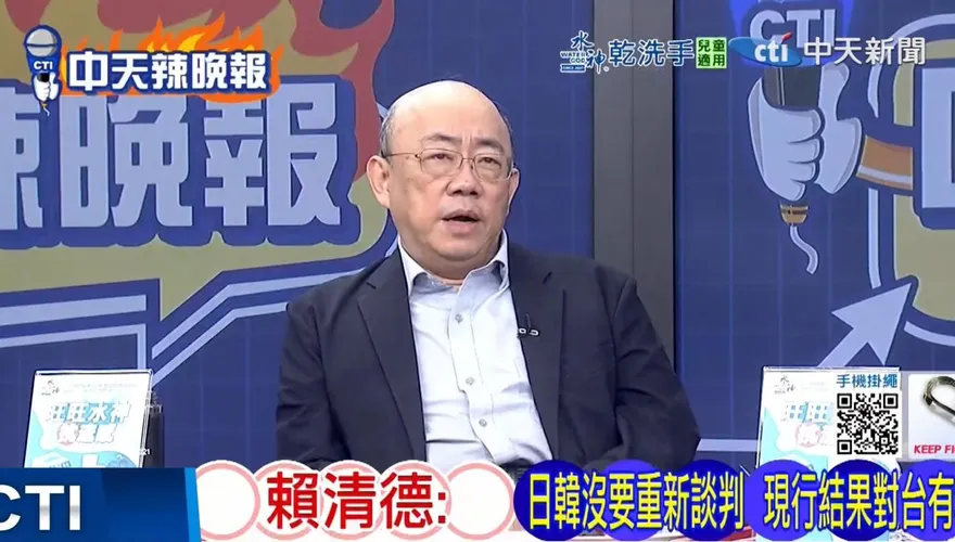 150天後關稅歸零？　郭正亮：立院勿急著審台美貿易協定
