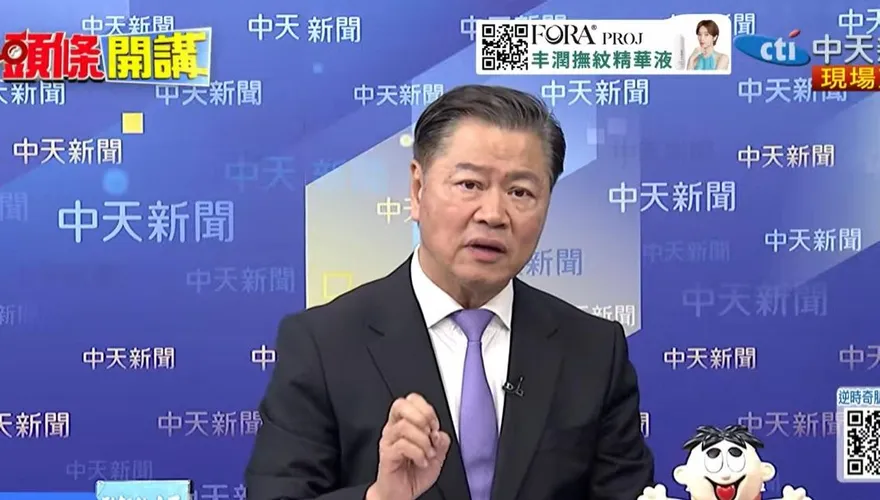 影/高市早苗安保政策修改「幫了大忙」　賴岳謙：給了大陸反打的絕佳契機