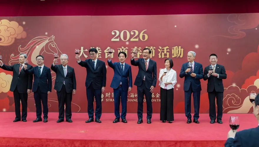 賴清德改口稱「中國大陸」　陸國台辦：認九二共識可恢復對話
