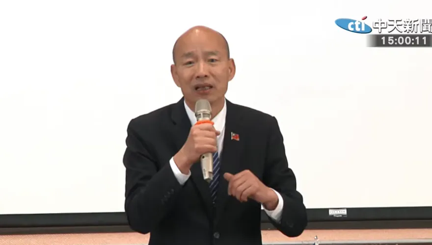 韓國瑜「一句話」超震撼！林濁水驚呼：如此氣魄朝野中獨一無二
