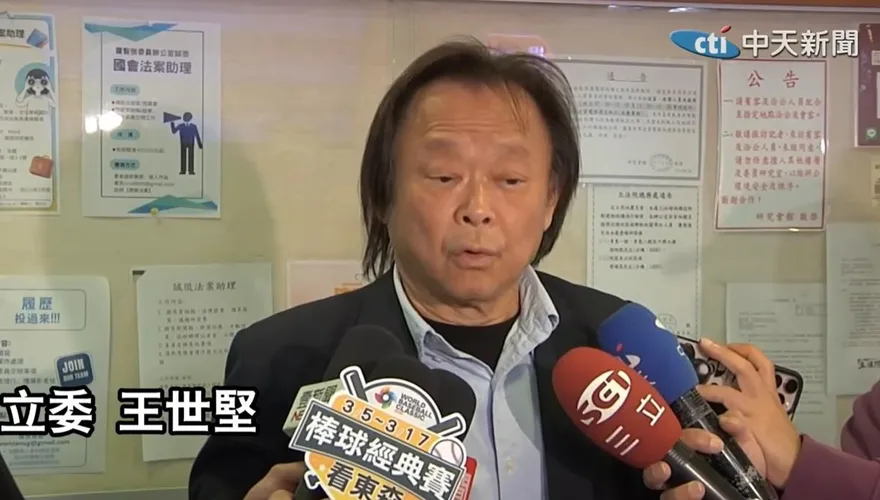 「沒必要找我！」王世堅洩北市長人選　稱賈永婕擁牽制蔣萬安戰力
