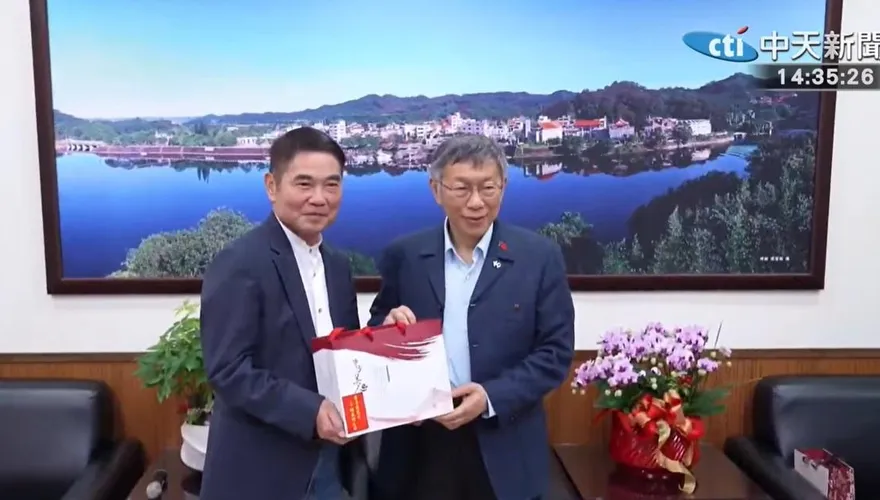 柯文哲遭重判17年！鍾東錦：目前只是一審
