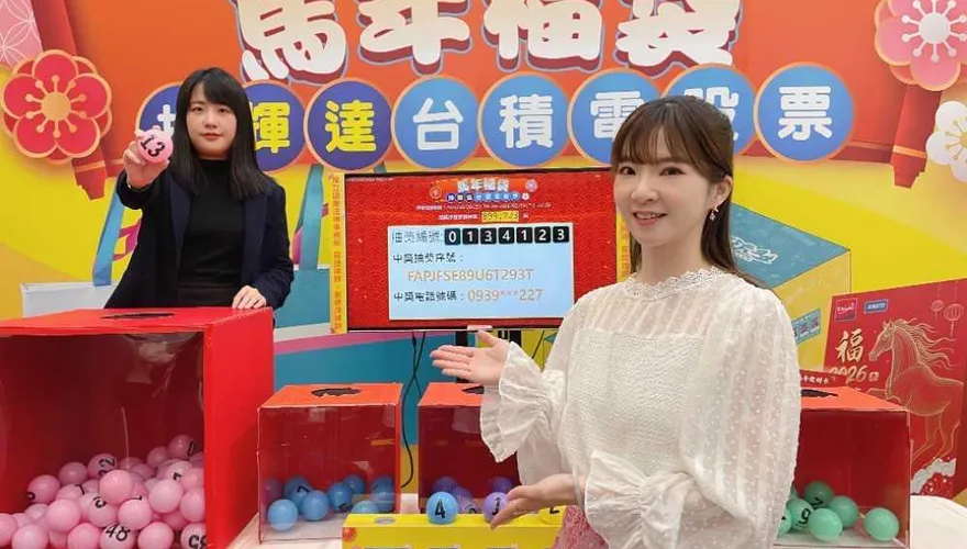 現賺302萬！　萊爾富福袋抽「2名輝達股東」門市曝光