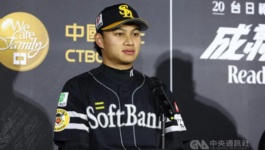 WBC/強投回歸！徐若熙備戰經典賽：調整都在節奏上
