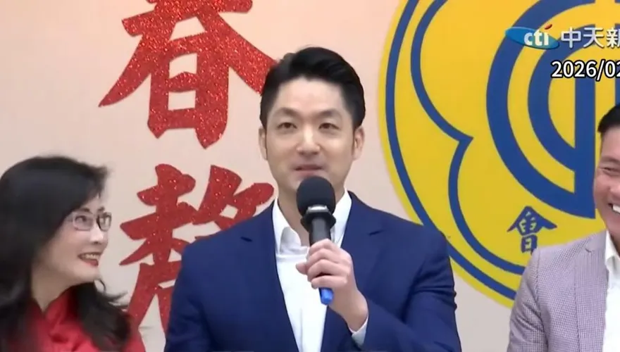 蔣萬安多項政策齊發　鈕則勳：已超越2026選戰規格