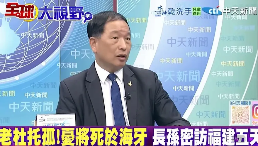 影/杜特蒂長孫密訪福建！張延廷：瞄準大陸市場當「靠山」