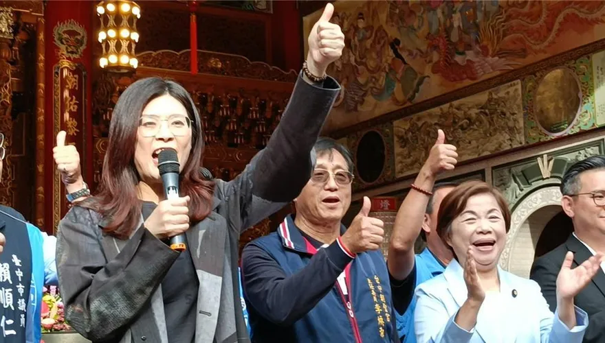 在台中喊「從中台灣出發」！鄭麗文盼年底選戰國民黨全面勝利