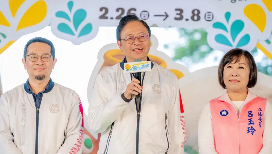 2026魯冰花季盛大開幕　張市長力邀國人來龍潭賞花