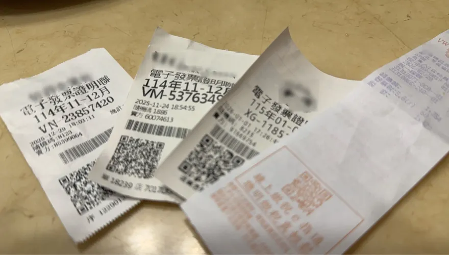 統一發票1-2月4張千萬大獎沒人領　期限只到7/6