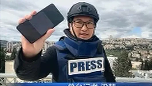 影/直擊以色列遭伊朗反攻瞬間！《央視》連線中途斷訊　記者陷緊急狀態