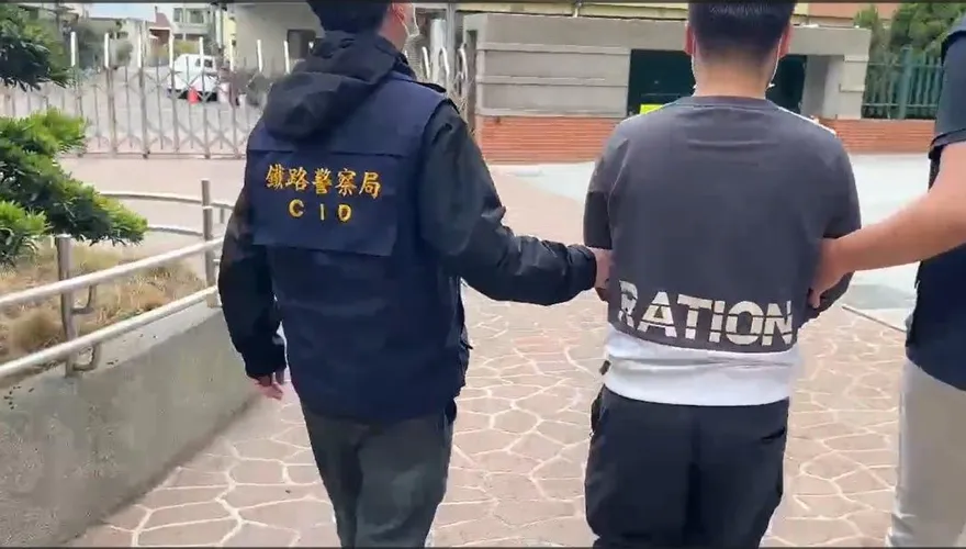 影/恐嚇要「在北車放炸彈、殺人」嫌犯落網！是診所行政人員