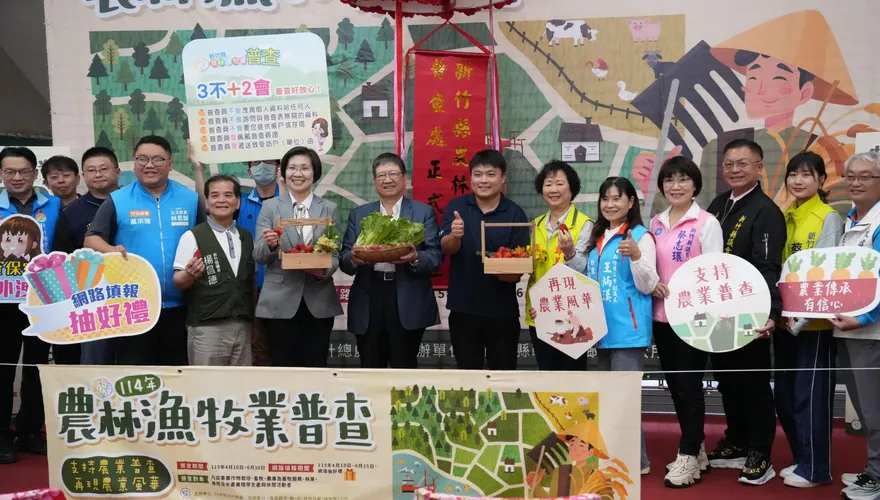 出席竹縣府普查及校舍活動　楊文科感謝徐欣瑩爭取教育經費