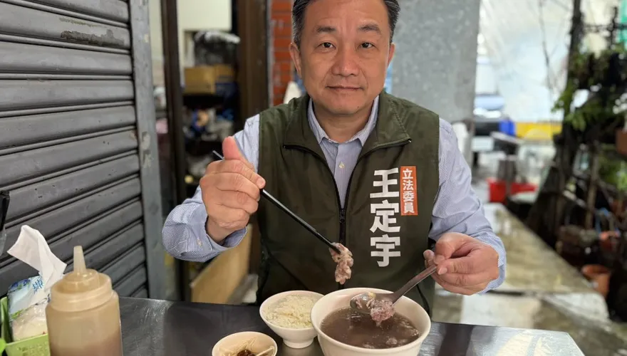 王定宇捲奪人小三桃色風暴！　律師：藍色蜘蛛網
