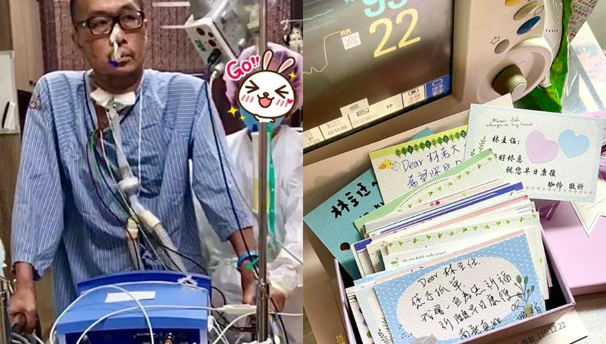 名醫林禹宏辭世！罹癌、二度換肺仍不放棄　曾自曝壓力是生病原因