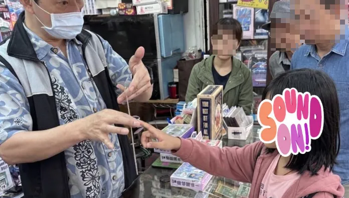 變魔術遭女童「瘋狂破哏」！粘立人當場怒噴：不然換妳表演？