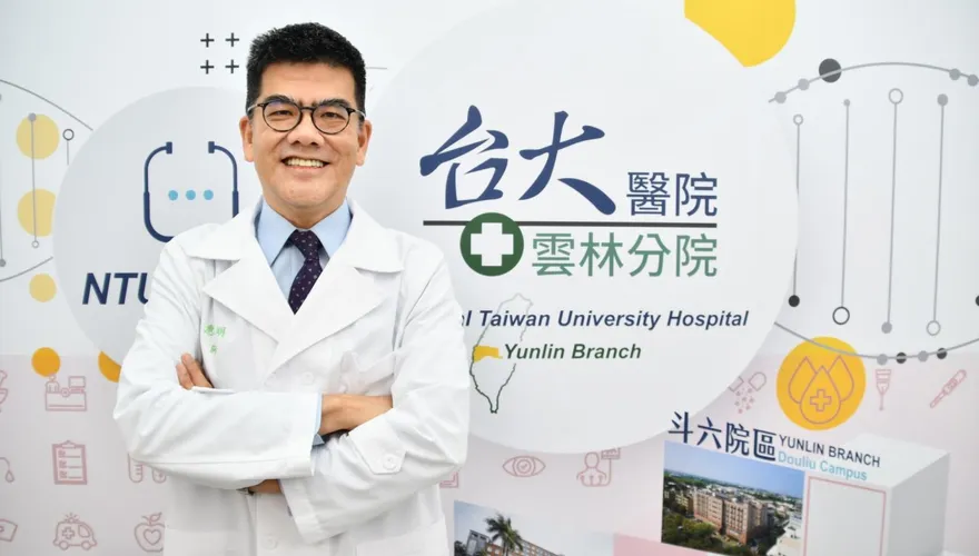偏鄉醫療挑戰多！台大雲林分院推跨院合作　院長馬惠明：形成醫療支援網
