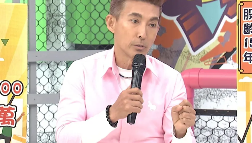 潘若迪「聽信大老闆報明牌」慘了！買股票賠掉400多萬買房金