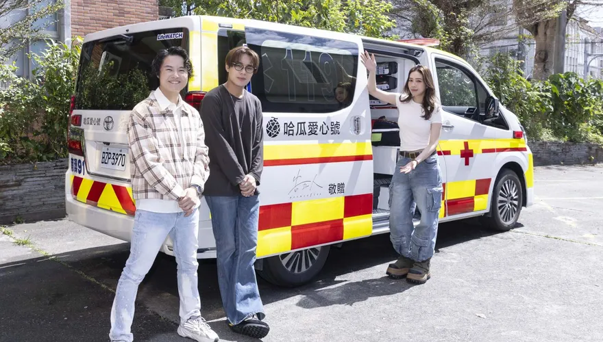 告五人「宜蘭捐救護車」回饋家鄉　助學弟妹圓夢暖舉被讚爆