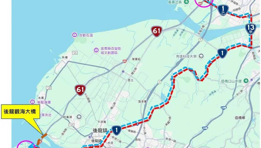 台61線後龍觀海大橋施工封路　改道路線一次看