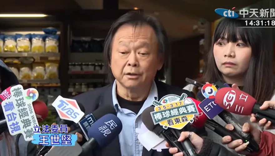 挺鄭麗君選台北　王世堅被問桃園選戰點名何志偉、王義川