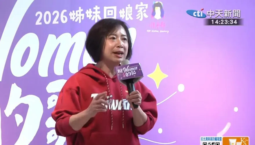 承諾符合2前提台中就普發現金　何欣純：盧秀燕不想做我來做