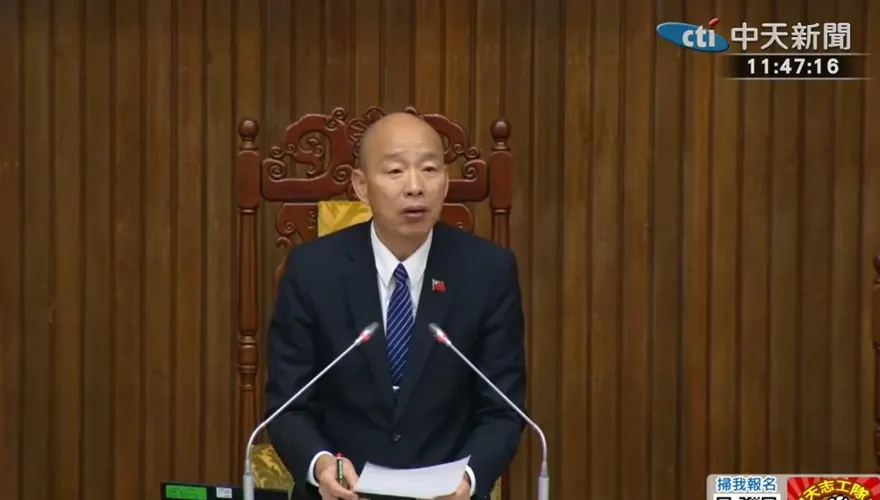 韓國輸中華！韓國瑜臉書發文也懂諧音哏：很多人要我改名